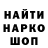 Каннабис Ganja Veronika Tishkovskaya