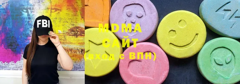 MDMA VHQ  kraken ТОР  Бобров 